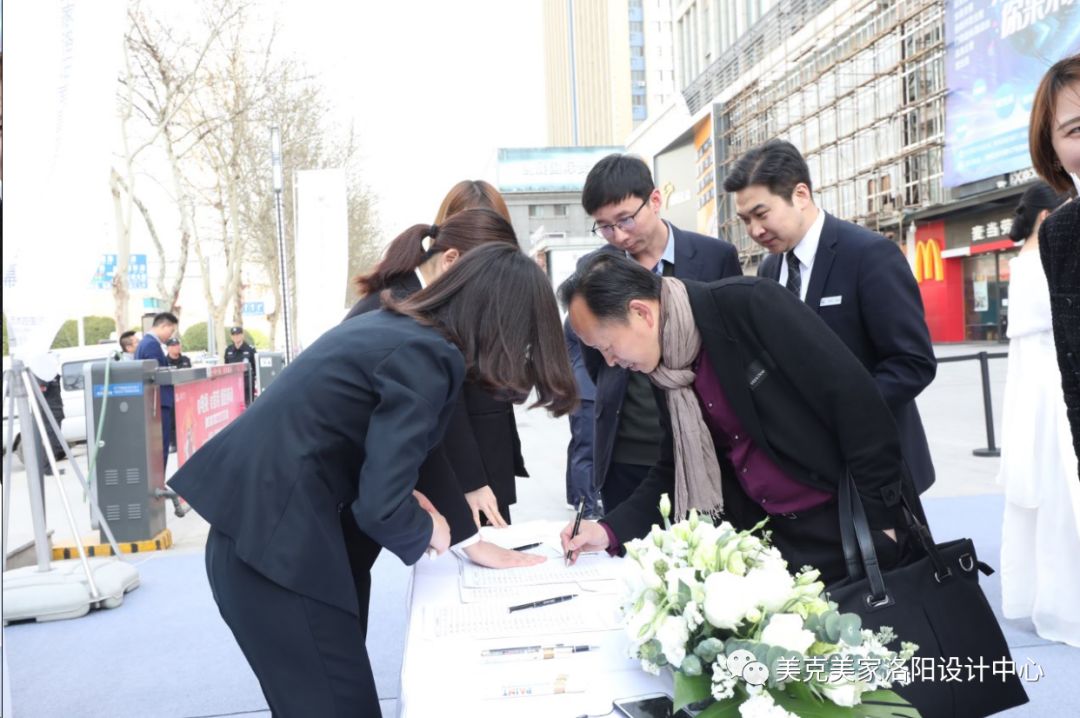 洛阳南昌路店美克美家,家居整体化解决方案