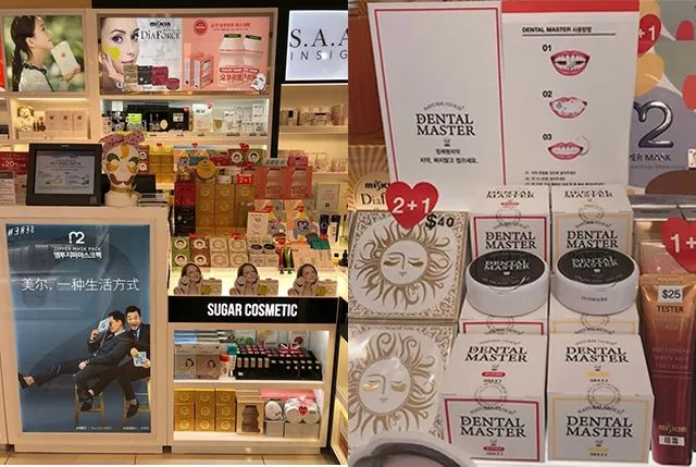 韩国变态牙膏排名,韩国变态牙膏治疗口臭