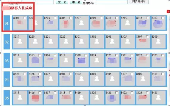 开车忘带驾驶证电子驾照好使吗,开车驾驶证忘带了电子驾照可以吗