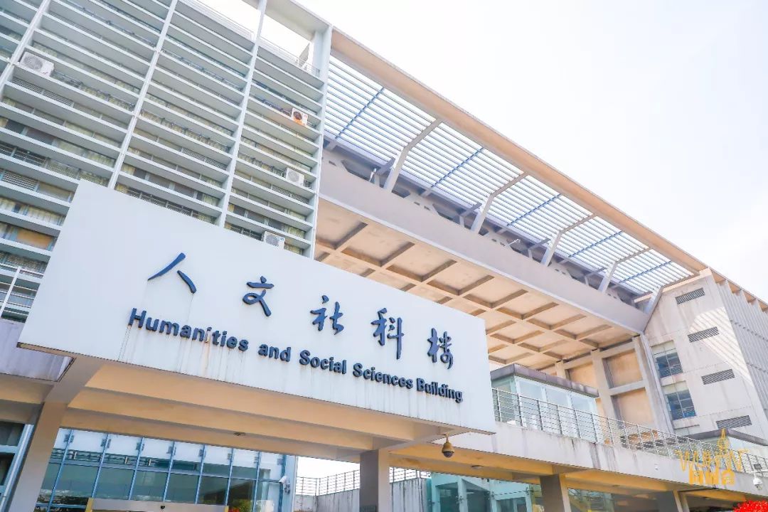 华中农业大学校园到底有多美,华中农业大学园艺林学院