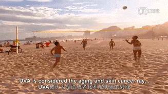 夏天如何防晒黑最有效,夏天便宜又好用的防晒