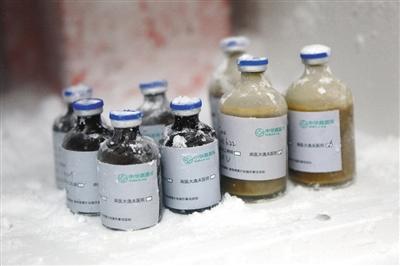 医院招“粪便”捐献者医生：用于重建肠道菌群治疗