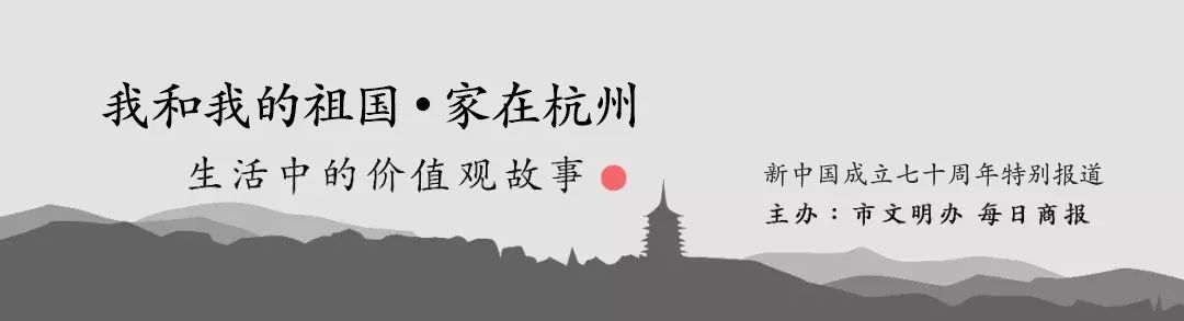 杭州的速度与效率,感受杭州的文艺气息