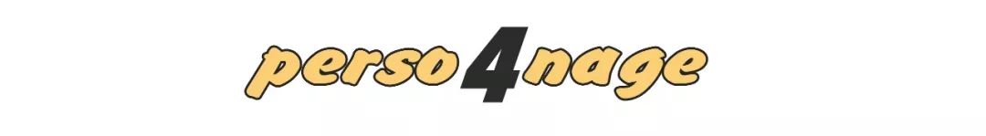 马东和高晓松,马东与高晓松