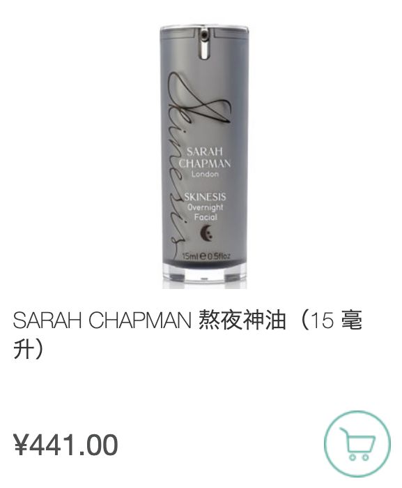 便宜的海淘网站推荐,好的海淘网站有哪些