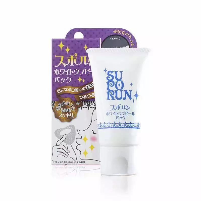 姑娘我看你印堂发黑下一句,姑娘我看你印堂发黑