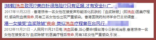 张雨绮猪油抹脸,张雨绮猪油膏