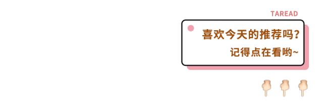 李佳琦推荐口红到底哪些真的值得买?