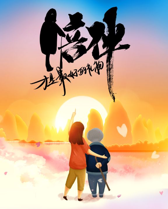 都挺好苏大强家在哪,都挺好苏大强和谁在一起