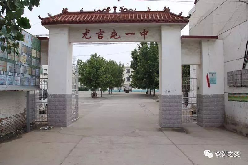 鍟嗛倯缈肩考鍥涙柟涔嬫瀬鏈楄,鍟嗛倯缈肩考鍥涙柟涔嬫瀬璧但鍘ュ0