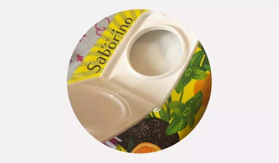 植物主义儿童保湿蜜桃面膜,乳酸菌补水嫩肤蜜桃面膜