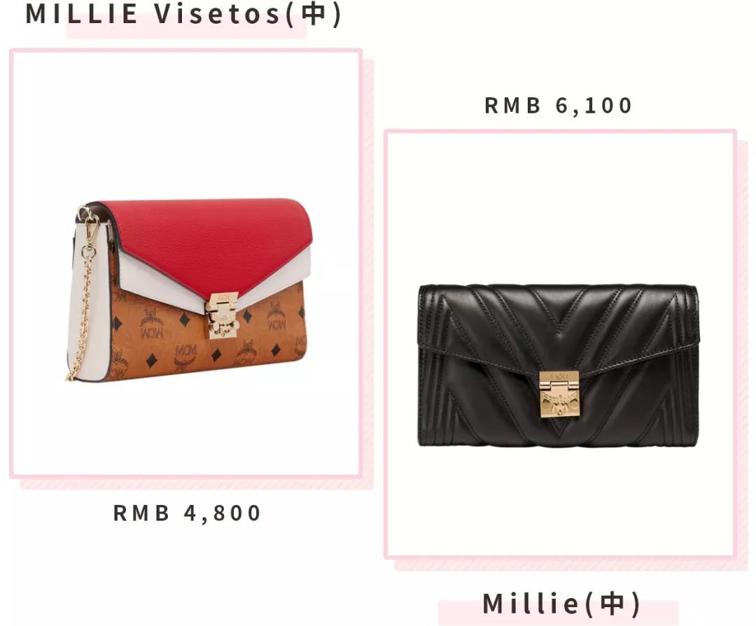 最近有款特别火的包,今年最火的包