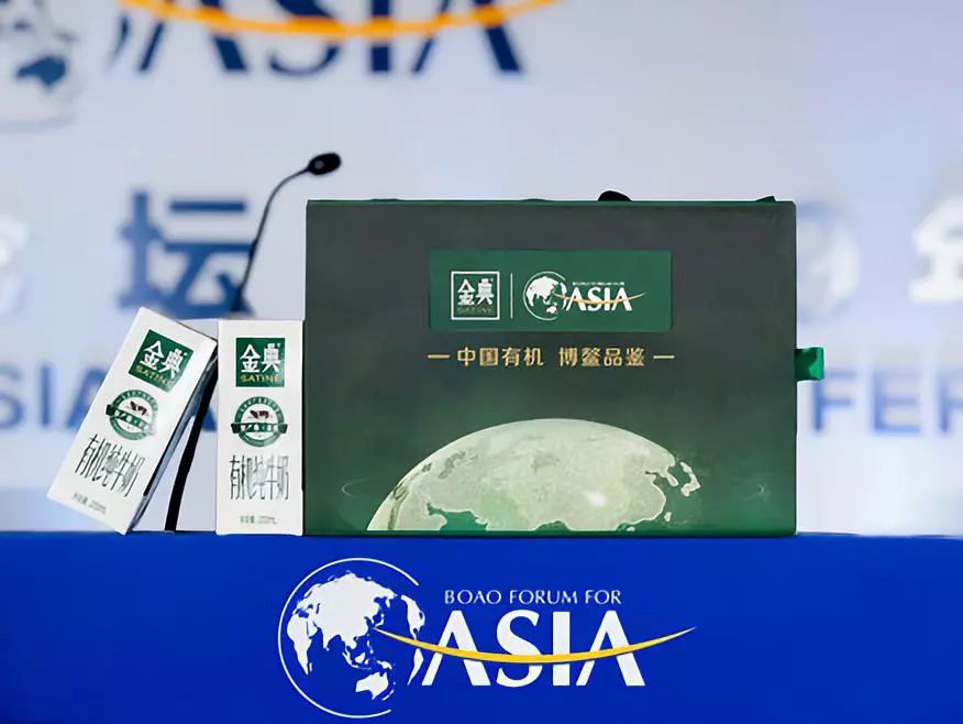 金典有机奶2021年,金典有机奶致敬经典