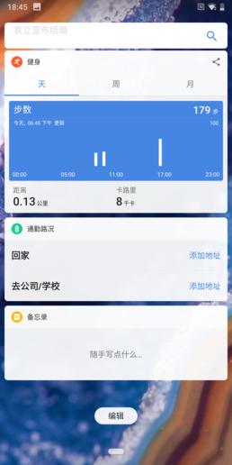nokia9pureview拆解图,nokia9pureview和p40
