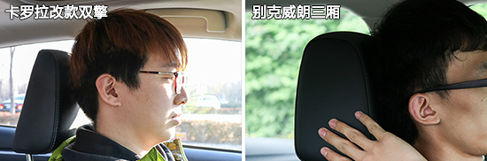 2018年度实用性测试小结:紧凑型轿车篇