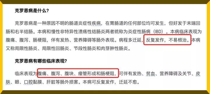 发现男友与前任联系，女子连吃5大包辣条，结果…