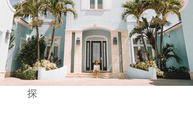 电子签又一国！海景堪比马代，物价却比泰国还低！直飞碾压朋友圈99%好友