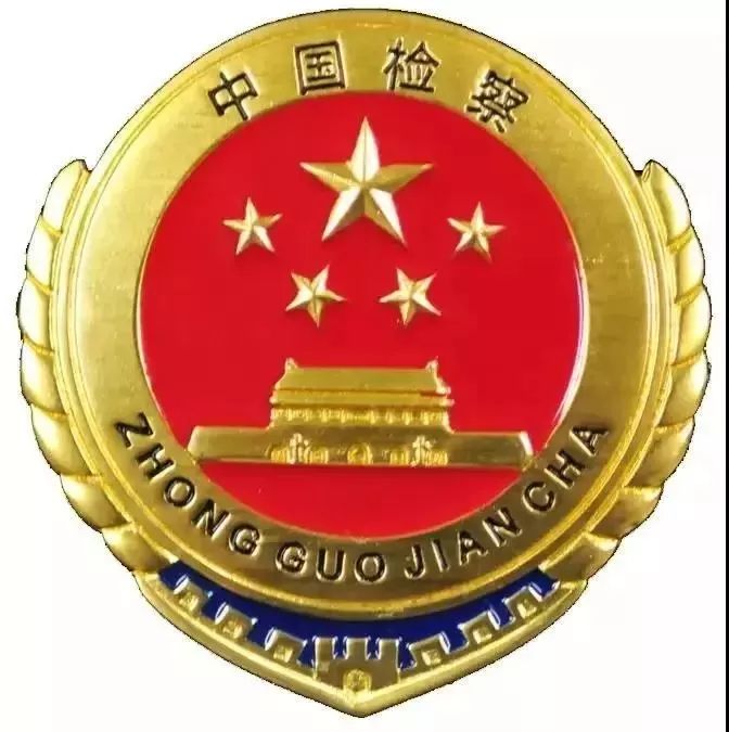 冀东监狱警示教育基地在哪,冀东监狱警示教育基地