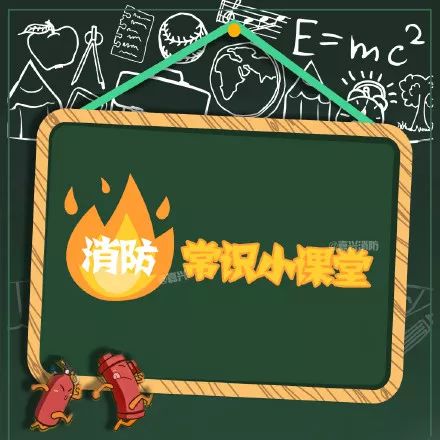 灭火器维修历程及注意事项,灭火器维修口诀大全