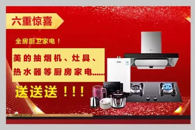 这18位郑州业主，晚报正在找你们，别让好机会从身边溜走了！