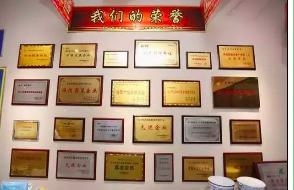 这18位郑州业主，晚报正在找你们，别让好机会从身边溜走了！