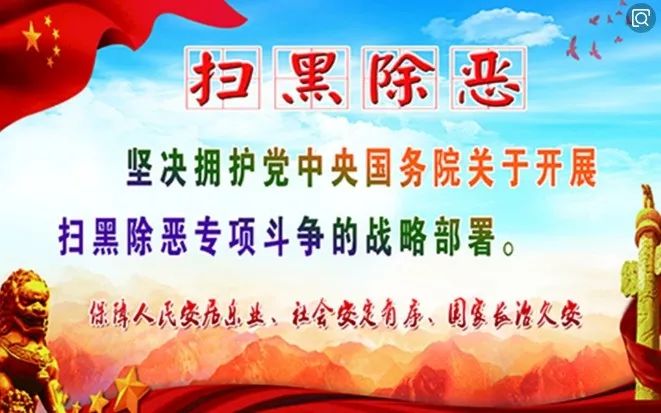 肇庆砚洲岛美景,行摄肇庆