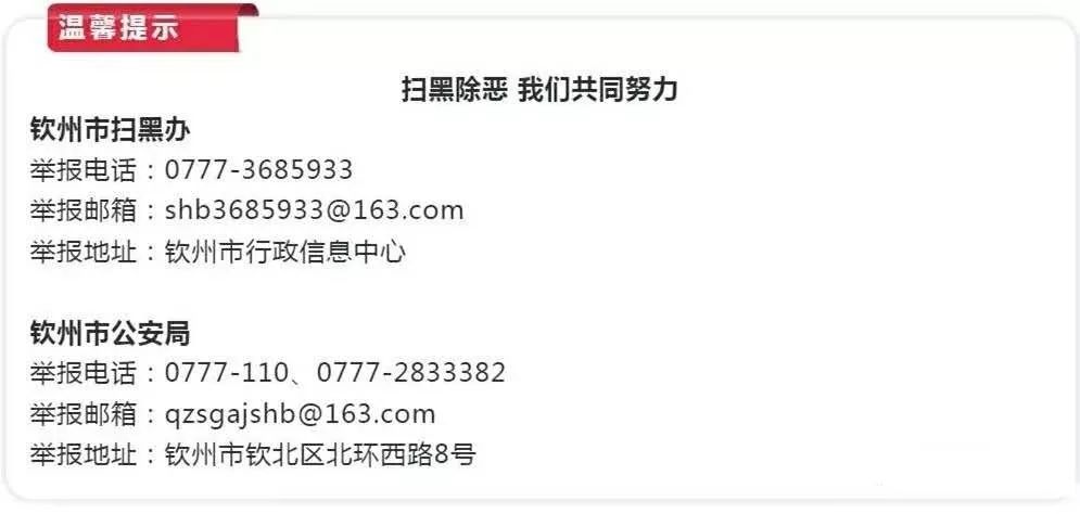 最新一批醉驾名单,十大醉驾人员名单