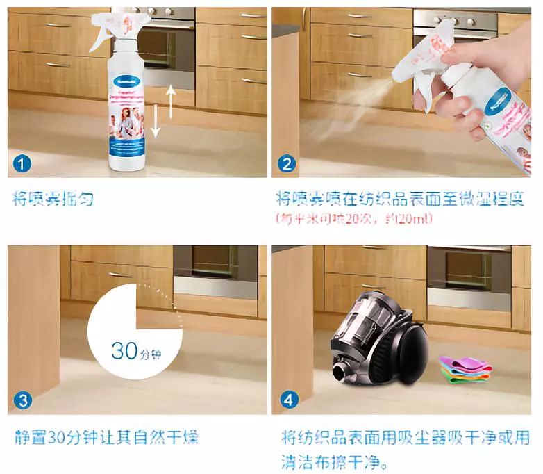 灭蟑螂最有效的话,怎样有效灭蟑螂且对人无危害