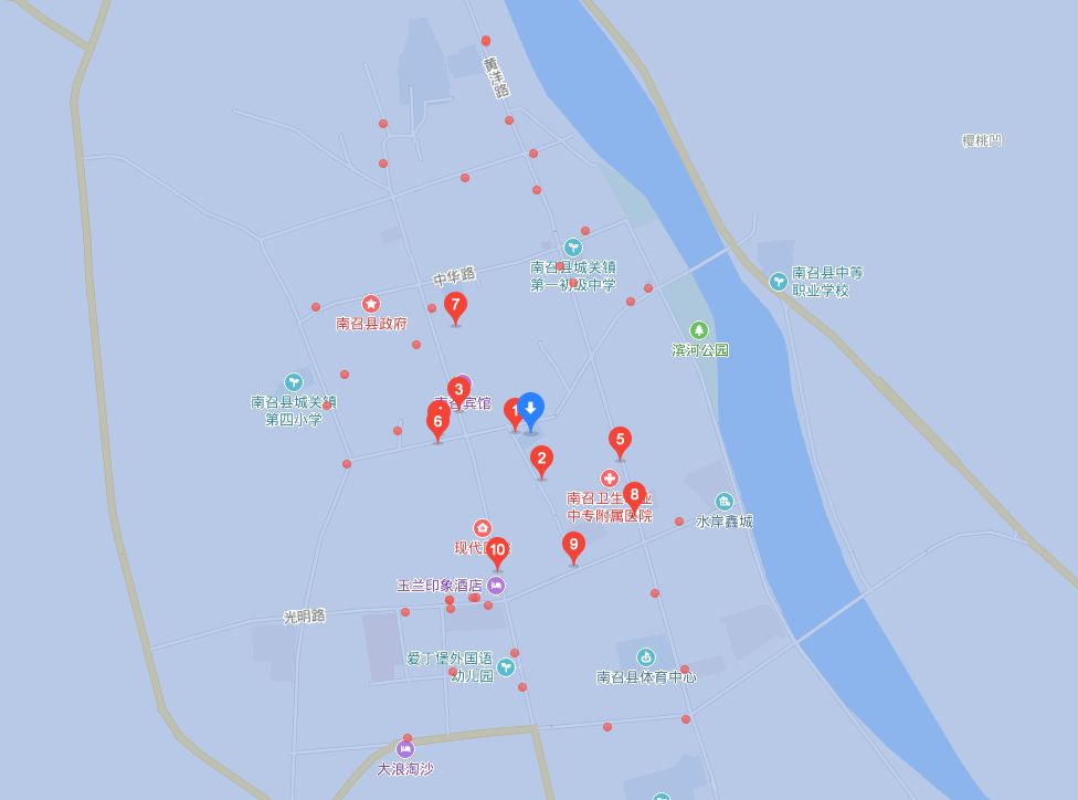 网吧和诊所编织起了南召县城丨小地方