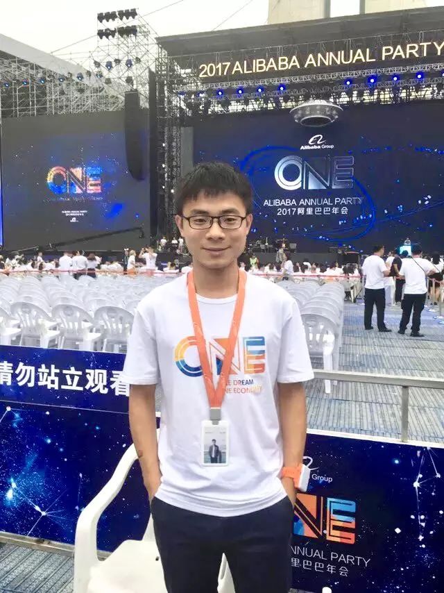 神秘的「阿里星」是怎样一群年轻人?