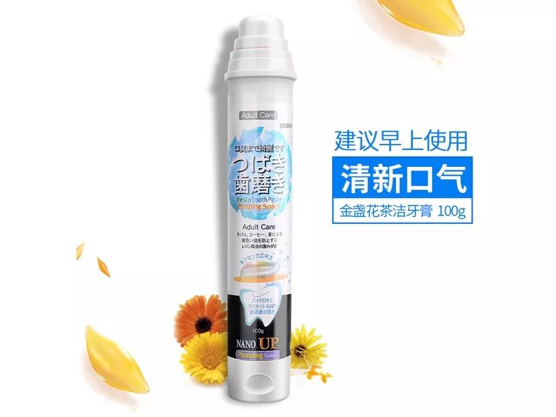 【3折抄底】身体清洁专场:进口、大牌、低至9.9包邮。喜欢干净漂亮的你~