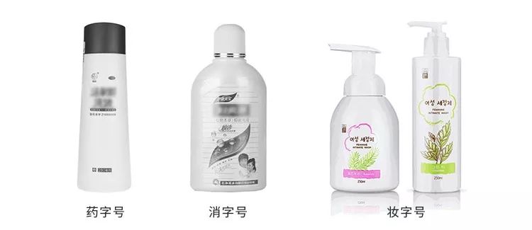 【3折抄底】身体清洁专场:进口、大牌、低至9.9包邮。喜欢干净漂亮的你~