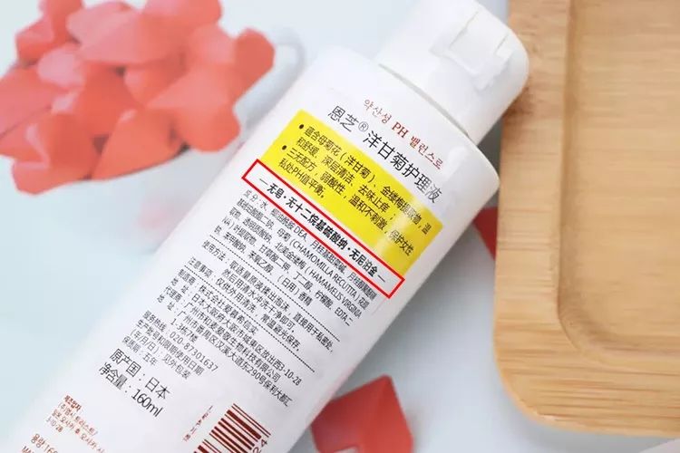 【3折抄底】身体清洁专场:进口、大牌、低至9.9包邮。喜欢干净漂亮的你~