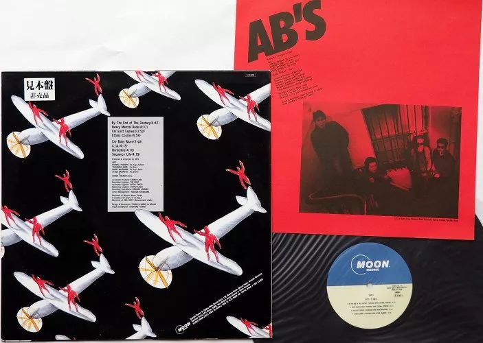 找到一首好听的歌,找到一首很治愈的歌