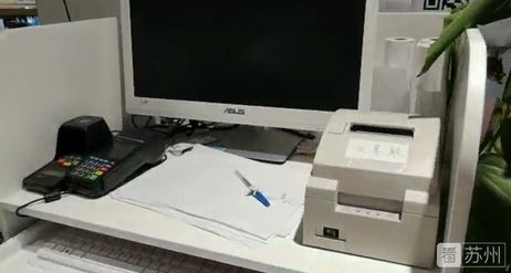 宏图三胞现状,宏图三胞破产清算