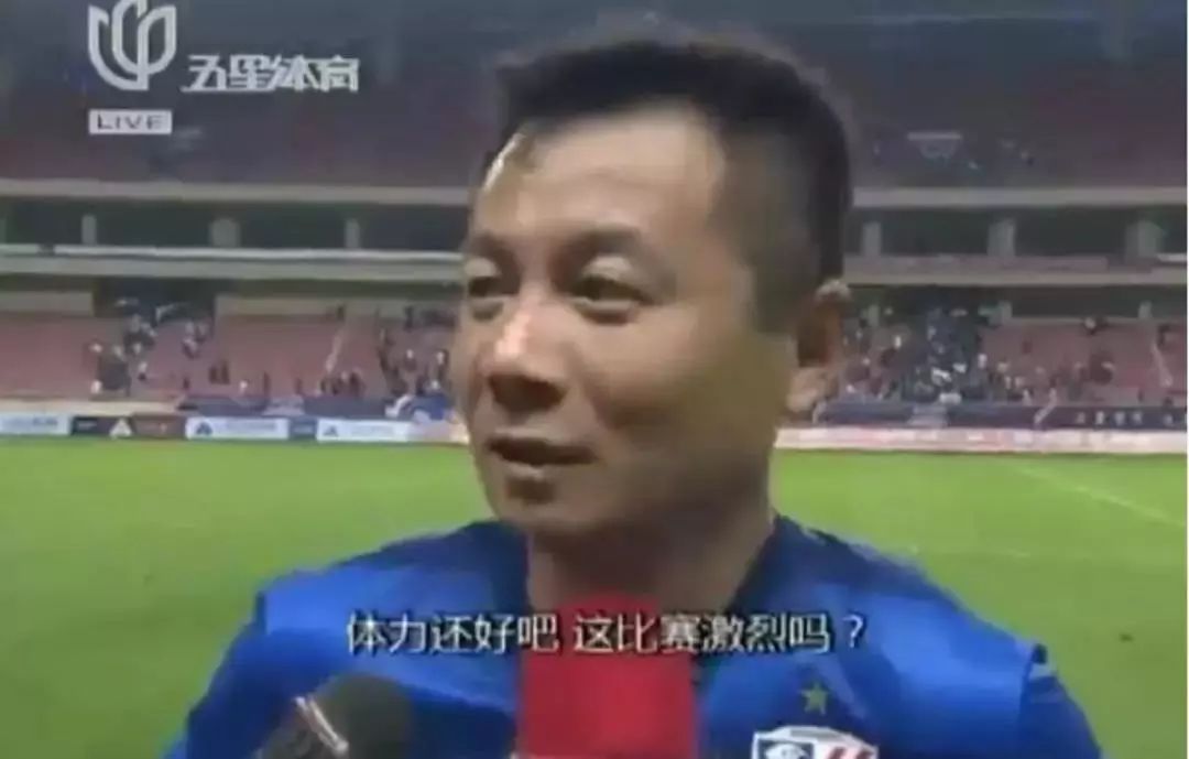 朱骏投资乐视,朱骏投资人