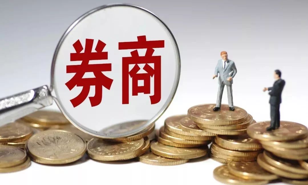 富途证券老虎证券入金出金,富途老虎证券现状