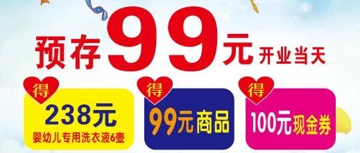 绔瑰北濂剁矇,绔瑰北瀹濆