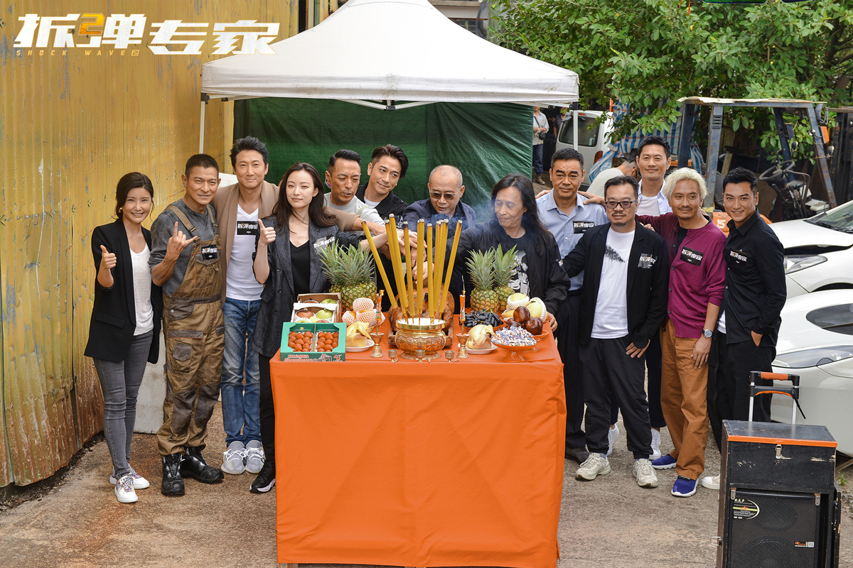 刘德华拆弹专家2提名,刘德华拆弹专家2倪妮