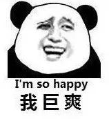 【嘿撩撩啰】壮族三月三,防城港等你撩!