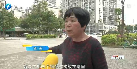 福州仓山玉岛苑房子,福州小区产权无法办理