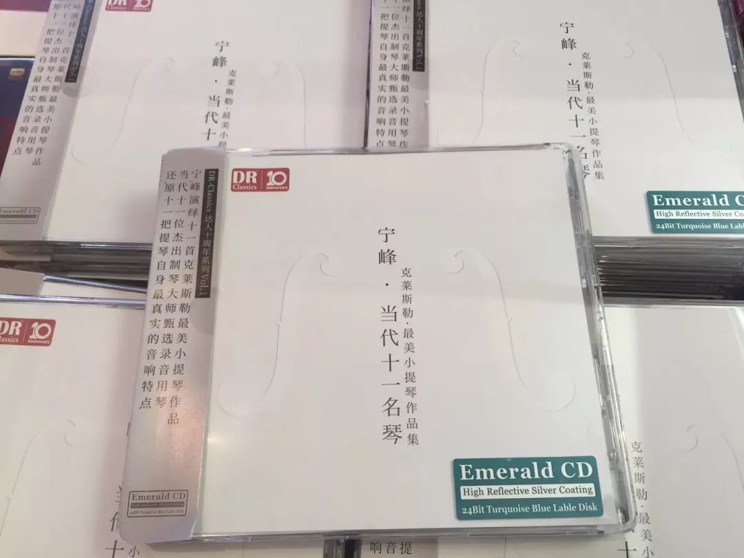 第21届汕头音响展,2023汕头音响展