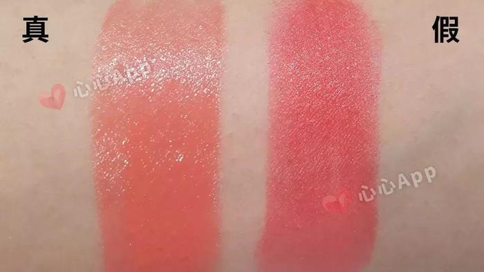 这种YSL是假货，别说我没告诉你们！