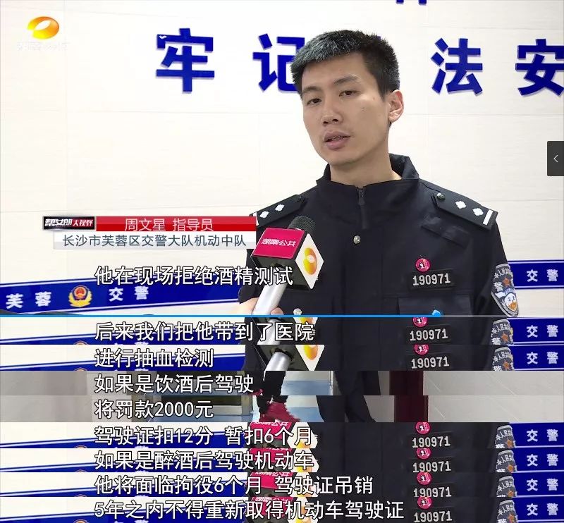 醉汉在街上被撞死要坐牢吗,醉汉伤人怎么处理