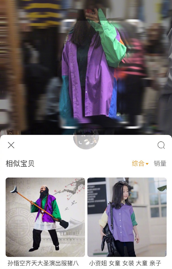 emoji吐舌头模仿挑战,emoji模仿挑战吐舌头