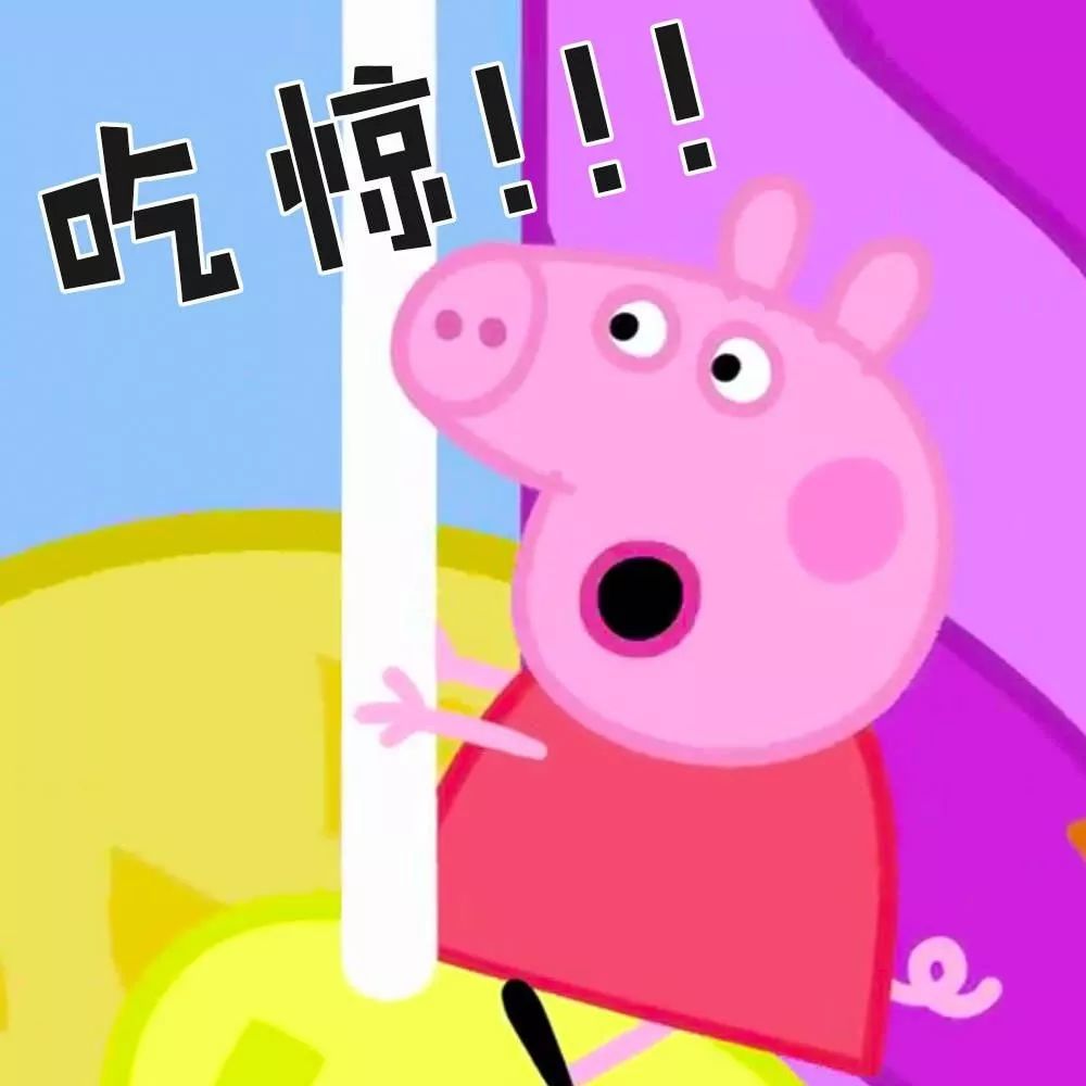 长沙破了世界纪录,长沙建主题乐园