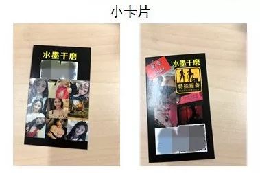苏州足浴店扫黄最新,苏州最近破获卖淫案