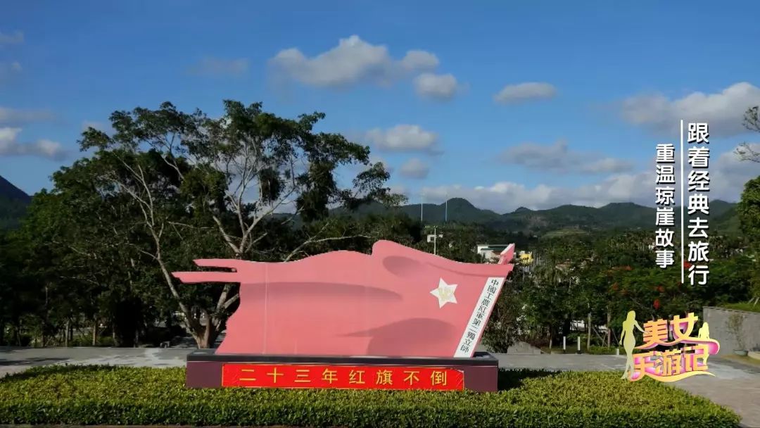 跟着我去旅行全集在线观看,跟着我去旅行原唱视频