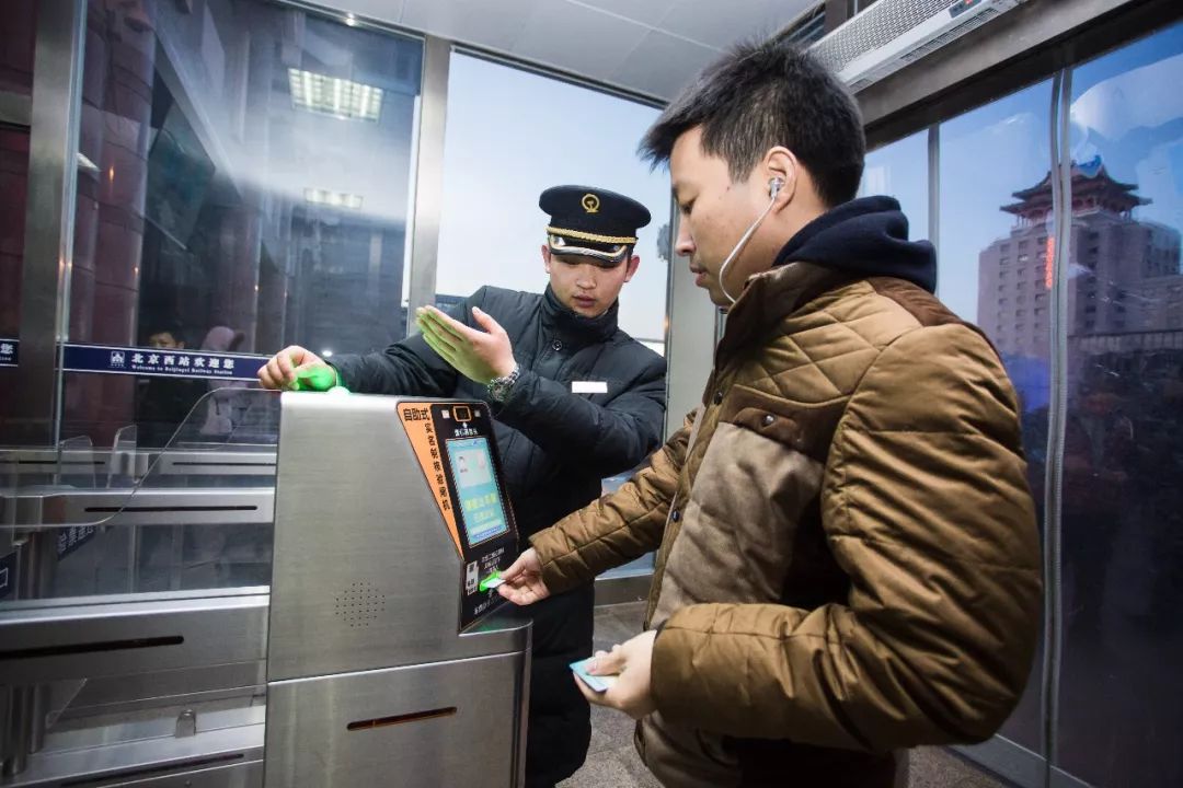 小长假免费机票全攻略,小长假必备软件