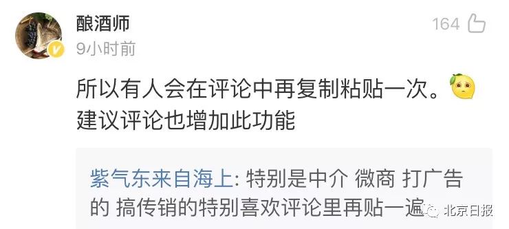 好友发朋友圈有时显示有时不显示,朋友圈不显示图片显示文字